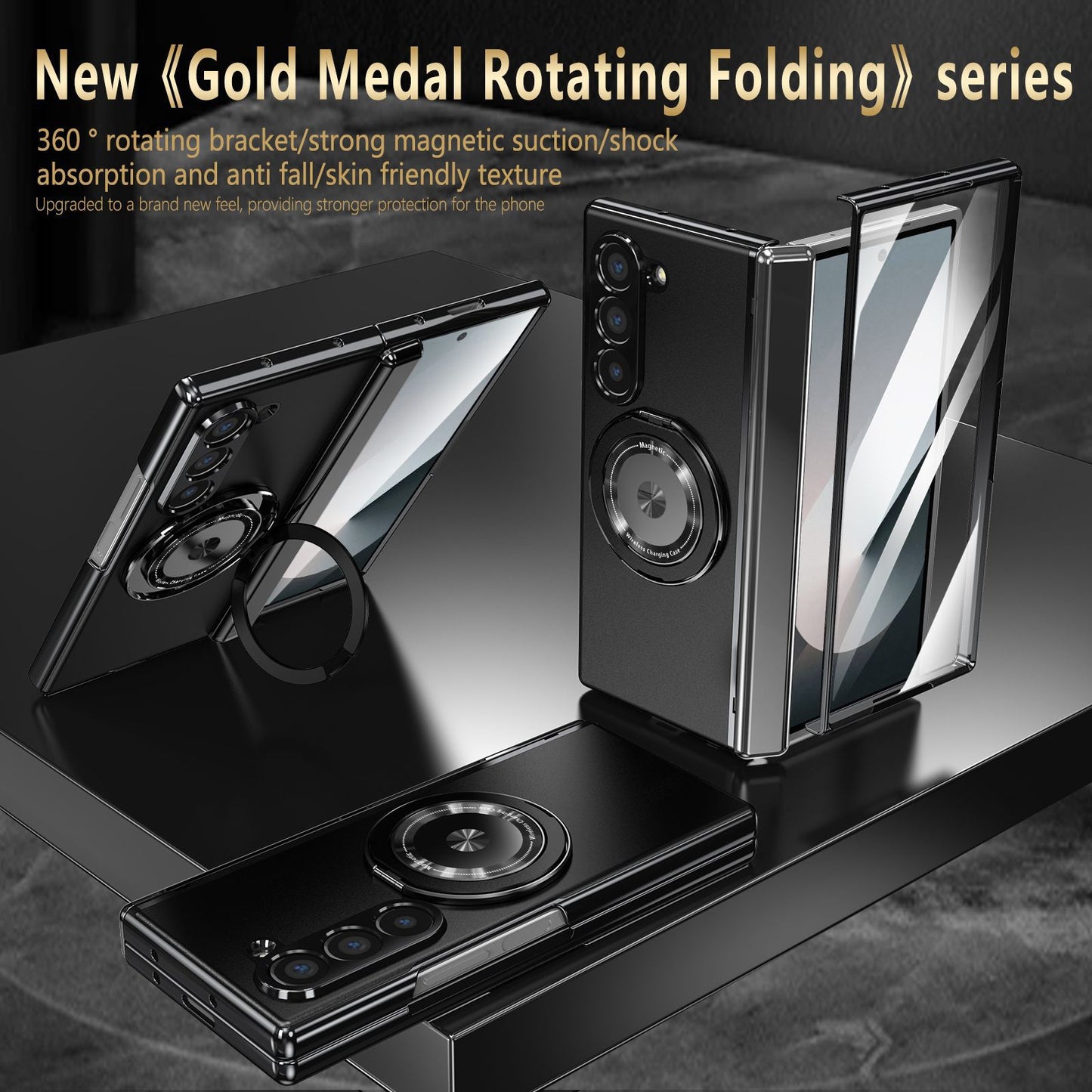 Magnetic Rotating Bracket 'Shell+Film' Anti Drop Protection Phone Case For Samsung Galaxy Z Fold7/6/5/4 & Flip7/6/5/4