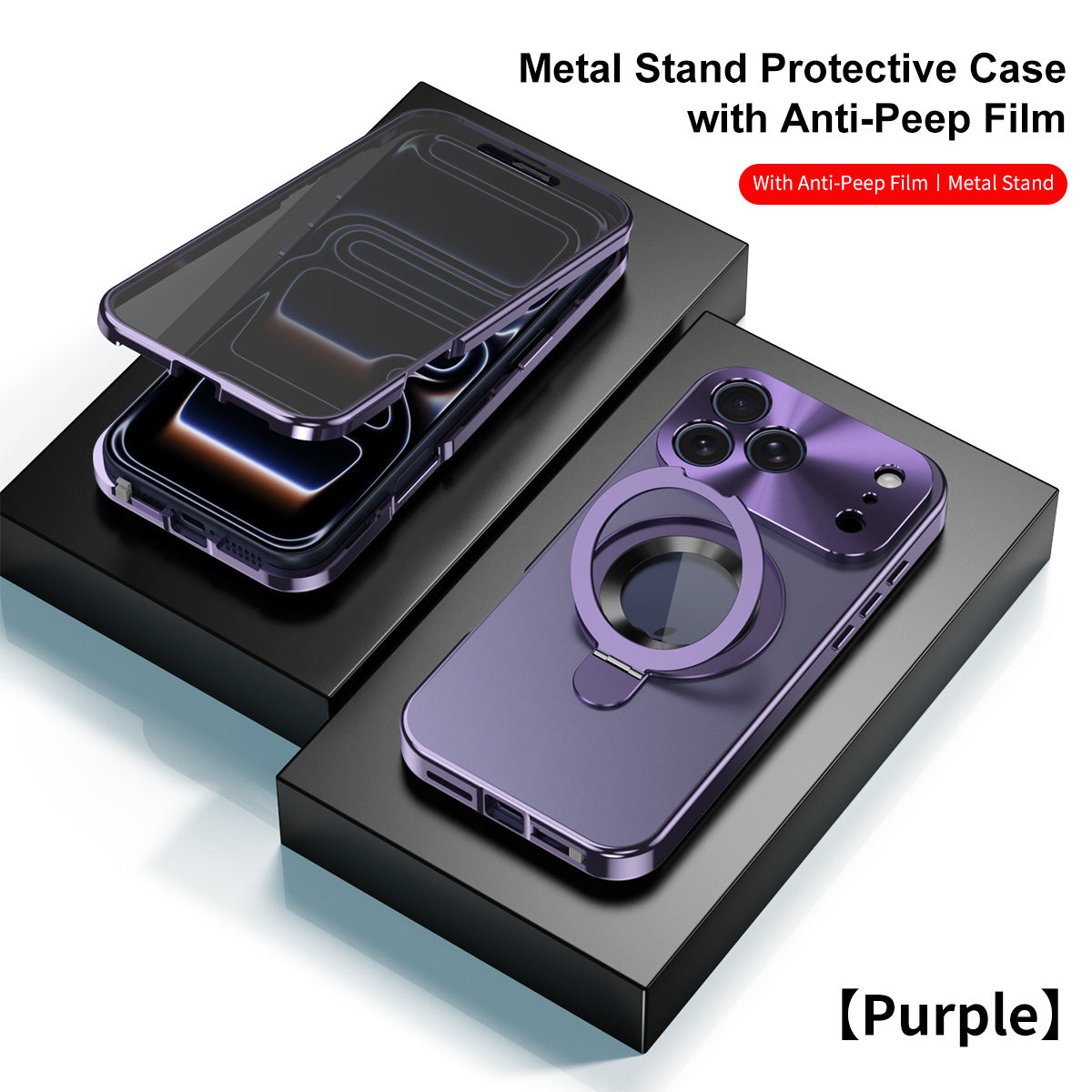 Original Luxury Magnet Ring Stand Protective Case with Anti-Peep Film For iPhone 17 Pro Max/17 Pro/17