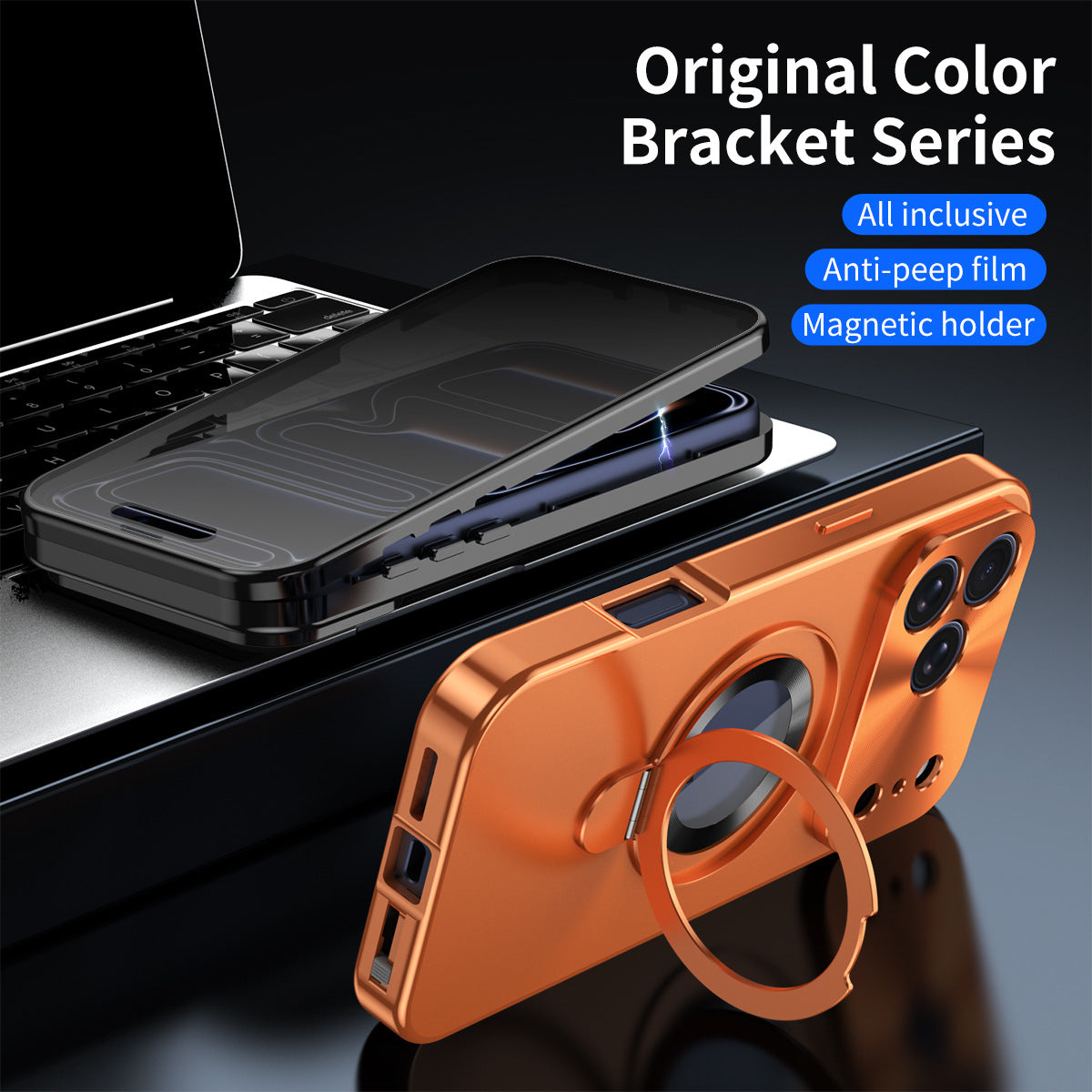 Original Luxury Magnet Ring Stand Protective Case with Anti-Peep Film For iPhone 17 Pro Max/17 Pro/17