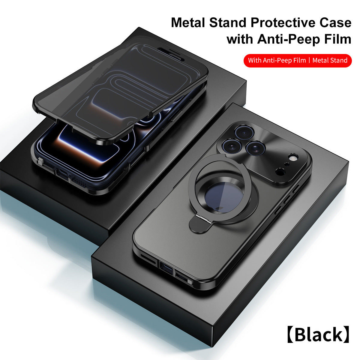 Original Luxury Magnet Ring Stand Protective Case with Anti-Peep Film For iPhone 17 Pro Max/17 Pro/17