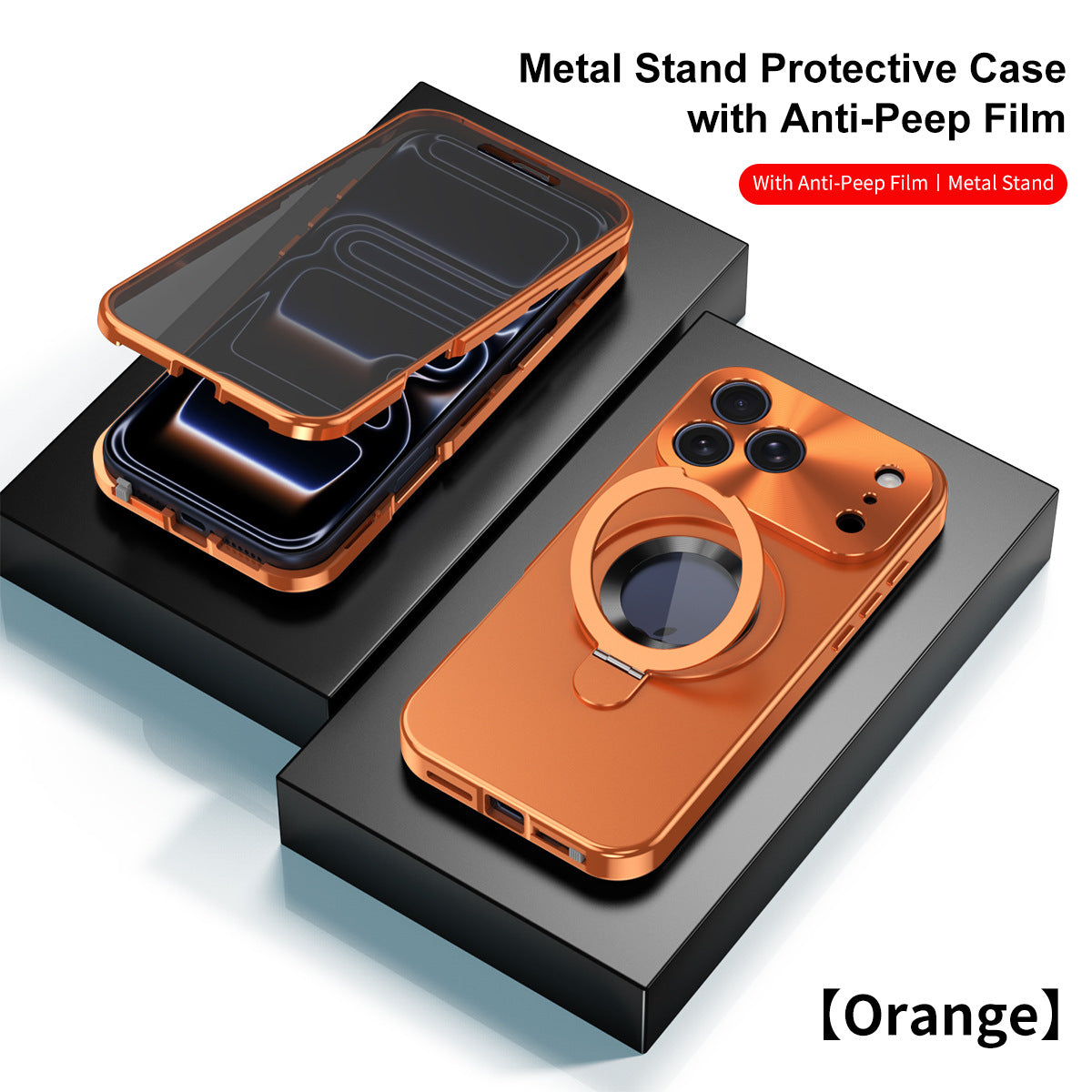 Original Luxury Magnet Ring Stand Protective Case with Anti-Peep Film For iPhone 17 Pro Max/17 Pro/17
